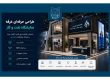 طراحی غرفه نمایشگاه نفت و گاز