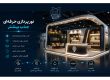 تاثیر نورپردازی بر رفتار بازدیدکنندگان نمایشگاه